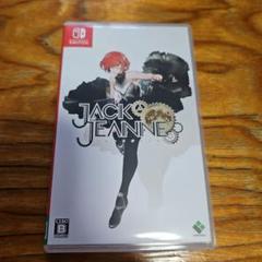 Switch ジャックジャンヌ
