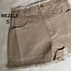SALE！【新品】ショートパンツ レディース S 綿100% コットン 茶色