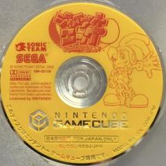 GC ジャイアントエッグ ~ ビリー・ハッチャーの大冒険 ~ ゲームキューブ