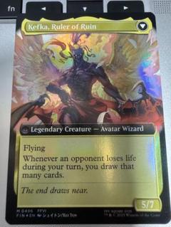 MTG 人造魔導士、ケフカ FOIL 英語 拡張アート FIN)人造魔導士、ケフカ(0322)(両面)(ボーダーレス