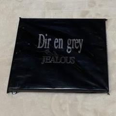 2025年最新】dir en grey トレカの人気アイテム - メルカリ