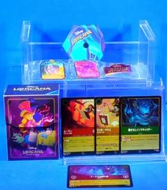 2025年最新】ロルカナ boxの人気アイテム - メルカリ