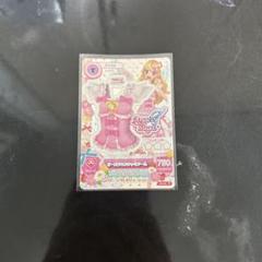 2025年最新】アイカツ オーロラキス 特典の人気アイテム - メルカリ