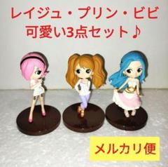 Qposket ワンピース シャーロット・プリン フィギュア ONE PIECE Amazon.co.jp: TAMASHII NATIONS フィギュアーツZERO ONE PIECE