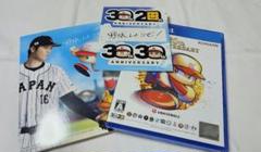 【TGS限定ステッカー＆特典付き】 パワフルプロ野球2024-2025 PS4