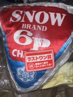 一番くじ 雪印メグミルク ラストワン賞 含む 全29種 フルコンプセット 新品 一番くじ 雪印メグミルク」が発売決定！「さけるチーズ