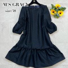 現行タグ【M'S GRACY】リボン柄 パフスリーブ フレア ワンピース 38