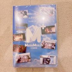 Mesemoa. 会員特典DVD  CD Mesemoa. 会員特典DVD CD