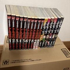 土竜の唄　1巻〜89巻　全巻セット　s2025 630 828 楽天市場】土竜の唄 全巻セットの通販