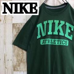 【ナイキ】【レアカラー】【ビッグロゴ】【袖ワンポイント】【Tシャツ】