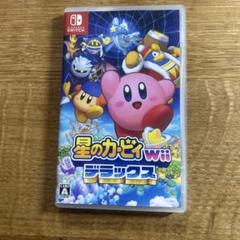 星のカービィ Wii (Nintendo Switch)