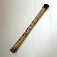 尺八1尺六寸管本体 竹製 7孔歌口キャップ、袋付き