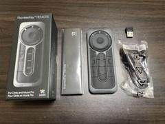 【未使用】ワイヤレスキーリモートExpress Key Remote レビュー】片手デバイス Wacom ExpressKeyRemote | きゃんばす