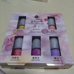 パジコ　宝石の雫　実り　着色剤