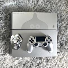 FW8.0】PS4 本体ドラゴンクエスト メタルスライム エディション