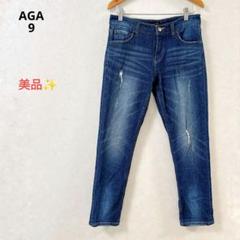 【美品】アーガ スコットクラブ ダメージジーンズ デニム ストレッチ コットン