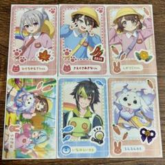 にじさんじ ランダムフォト風カード 6セット