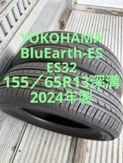 2025年最新】YOKOHAMAの人気アイテム - メルカリ
