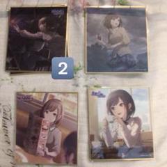 プロセカ 東雲絵名 バレンタイン 缶バッジ 色紙 まとめ売り プロジェクトセカイ 東雲絵名 プロセカ グリッター缶バッジ