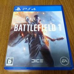 PS4 バトルフィールド 1