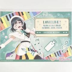 【非売品】ラブライブ！ μ's 南ことり スクフェス ランチョンマット 2025年最新】ラブライブ ランチョンマットの人気アイテム - メルカリ