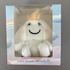 藤井風 Windy ぬいぐるみキーホルダー ウィンディ 新品未使用