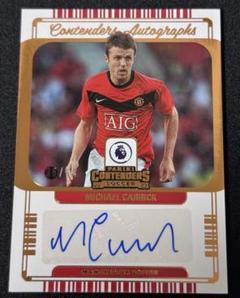 panini マイケル キャリック 直筆サイン 64シリ carrick ミントモール / MINT 浦和店 / 2023-24 Panini Prizm Premier