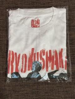 緑黄色社会 バンT 白 This is 緑黄色社会バンT2 XLサイズ 新品 THIS IS