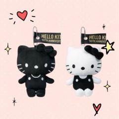 新品　Sanrio キティちゃん　黒白　アベイル　50周年ブラックホワイト2点 サンリオ - サンリオ キティ 50周年 マスコットチャーム