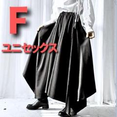 ユリウス julius 23ss プリズム サルエル パンツ ユリウス JULIUS TUCK BAGGY PANTS （Black） 通販 大阪心斎橋