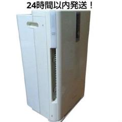 ヨドバシ.com - ダイキン DAIKIN 光速ストリーマ搭載除加湿空気
