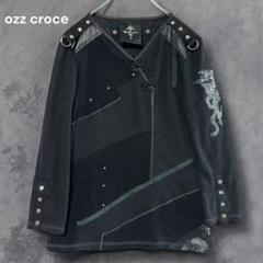 OZZ CROCE オッズクローチェ　キャミソール　黒　龍柄　チェーン Ozz croce オッズクローチェ チャイナボタン トップス 龍