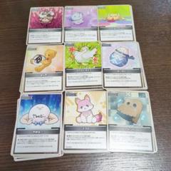 ホロライブカードまとめ売りのサムネイル