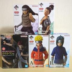 K*2様 一番くじ NARUTO ラストワン賞 我愛羅 C賞 奈良シカマル NARUTO (ナルト) フィギュア ラストワン賞 中忍試験 我愛羅 一番