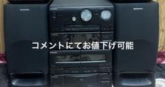 パイオニアステレオセット　スピーカーは別売 m40051873158_1.jpg?1711465888