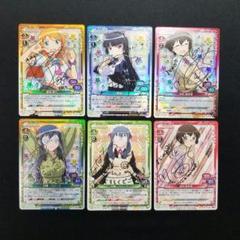 2024年最新】高坂桐乃 サインの人気アイテム - メルカリ 2024年最新】高坂桐乃 サインの人気アイテム - メルカリ