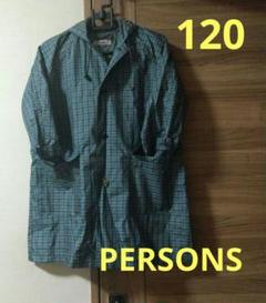パーソンズ PERSONS レインコート グリーン チェック 120 ボーイズ