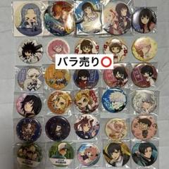 アニメ VTuber 缶バッジ まとめ売り - メルカリ