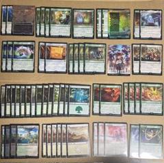 mtg　バントチョコボ　デッキ　まとめ売り A*o様 MTG FFコラボ 旅するチョコボ デッキパーツ まとめ売り