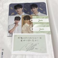 kpop BTS Seventeen キンプリ　他まとめ売り kpop BTS Seventeen キンプリ 他まとめ売り - メルカリ