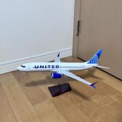 ユナイテッド航空　模型　デスクトップモデル LEDバージョン] 飛行機モデル ユナイテッド航空 B747 1/150 48cm