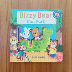 2025年最新】bizzy bearの人気アイテム - メルカリ