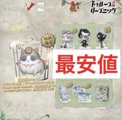 トュルース＆リーズニング コード未使用 2025年最新】トゥルース&リーズニングの人気アイテム - メルカリ