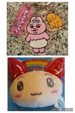 おぱんちゅうさぎ 3連アクリルキーホルダー けんけつちゃん フェイスマスコット