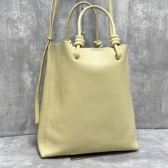 ジルサンダー12AW Paper Bag ラフシモンズ期 drip research | Jil Sander by Raf Simons AW12 Paper Bag for