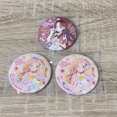 アイカツスターズ サンリオ 缶バッチ 香澄真昼 香澄夜空