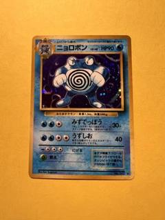 旧裏　ニョロボン　キラキラ ポケモンカード 旧裏 マークあり ニョロボンの通販 1607933062