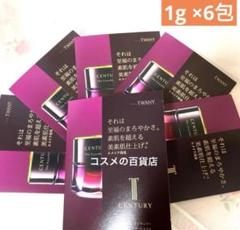 トワニー センチュリー ザ・パウダーファンデーション オークルCケースセット トワニー / センチュリー ザ・パウダーファンデーションnの公式