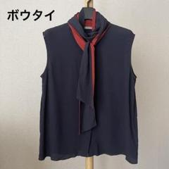 2025年最新】Theory luxe シャツ・ブラウスの人気アイテム