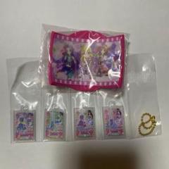 アイカツ グッズコレクション2 ガチャガチャ 紫吹蘭 霧矢あおい